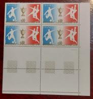 France Neuf** Bloc De 4 Timbres YT N° 1940 Coupe De France De Foot - Neufs