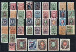 RUSSIE - LOT DE 44 TIMBRES NEUFS SANS CHARNIERES ** - Other & Unclassified