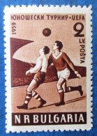 Timbre Neuf** De Bulgarie N°960 Thème Football - Unused Stamps