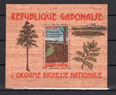 GABON  BLOC  N° 43   NEUF SANS CHARNIERE COTE  45.00€    BOIS FLORE - Gabón (1960-...)