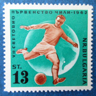 Timbre Neuf** De Bulgarie N°1138 Dr 1962 Thème Football - Unused Stamps