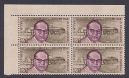 Inde India 1973 MNH Dr. B.R. Ambedkar, Jurist, Lawyer, Social Reformer, Buddhist, Political Leader, Block - Unused Stamps