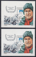 ⁕ Poland / Polska 1988 ⁕ Olympic Medal Winner Mi.3155 ⁕ 2v MNH Block 106 - Unused Stamps
