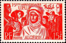 Algérie Poste N** Yv:277 Mi:284 U.P.U. - Unused Stamps