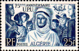 Algérie Poste N** Yv:278 Mi:285 U.P.U. - Nuovi