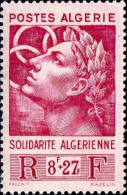 Algérie Poste N** Yv:251 Mi:249 Solidarité Algérienne (Dent(s) 1 Peu Courte) - Unused Stamps