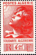 Algérie Poste N** Yv:250 Mi:248 Solidarité Algérienne - Unused Stamps