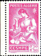 Algérie Poste N** Yv:205 Mi:203 CCSMPG Bord De Feuille - Unused Stamps