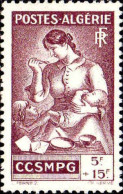 Algérie Poste N* Yv:208 Mi:206 CCSMPG (Trace De Charnière) - Unused Stamps