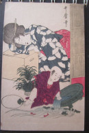 Japon Femme Japonaise  Et Enfant   Cpa Peinte Et Dessinée - Other & Unclassified