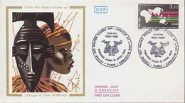 France Fdc Yv:2412 Mi:2543 Centre Des Hautes Etudes Afrique Asie Modernes Paris 12-4-86 - 1980-1989