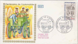 France Fdc Yv:2341 Mi:2468 Delamare-Deboutteville Malandin Paris 6-10-84 - 1980-1989