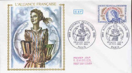 France Fdc Yv:2257 Mi:2383 Alliance Française Paris 16-2-83 - 1980-1989