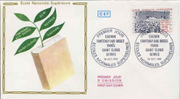 France Fdc Yv:2237 Mi:2356 Ecoles Normales Supérieures Paris 16-10-82 - 1980-1989