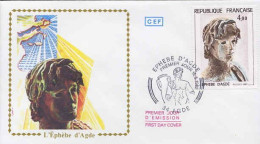 France Fdc Yv:2210 Mi:2332 L'Ephèbe D'Agde Agde 15-5-82 - 1980-1989