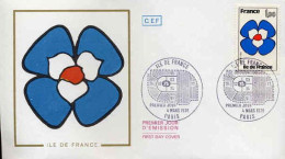 France Fdc Yv:1991 Mi:2076 Ile De France Paris 4-3-78 - 1970-1979