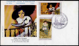 France Fdc Yv:1840-41 Europa Picasso Strasbourg 26-4-1975 - 1970-1979