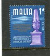 MALTA - 1965  1d  DEFINITIVE  MINT NH - Malta