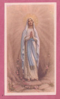 Santino, Holy Card.  Maria SS Immacolata . Ed. Enrico Bertarelli N° 2-512 Con Approvazione Ecllesiastica- - Images Religieuses