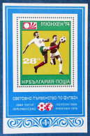 Bloc Neuf** De Bulgarie N°44 De 1973 Thème Football - Unused Stamps