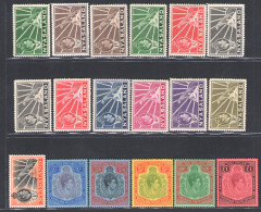 1938-44 Nyasaland Protectorate - Stanley Gibbons N. 130/43 - MNH** - Autres & Non Classés