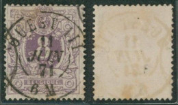 émission 1869 - N°29 Obl Double Cercle Ambulant "Ouest III" (1871). Superbe - 1869-1888 Liggende Leeuw