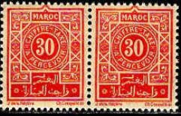 Maroc (Prot.Fr) Taxe N** Yv:31 Mi:15 Chiffre-Taxe A Percevoir Paire - Postage Due