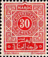 Maroc (Prot.Fr) Taxe N** Yv:31 Mi:15 Chiffre-Taxe A Percevoir - Timbres-taxe