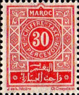 Maroc (Prot.Fr) Taxe N* Yv:31 Mi:15 Chiffre-Taxe A Percevoir (Trace De Charnière) - Impuestos