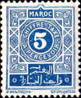 Maroc (Prot.Fr) Taxe N* Yv:28 Mi:12 Chiffre-Taxe A Percevoir (sans Gomme) - Postage Due