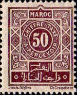 Maroc (Prot.Fr) Taxe N* Yv:32 Mi:16 Chiffre-Taxe A Percevoir (Trace De Charnière) - Timbres-taxe