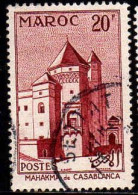 Maroc (Prot.Fr) Poste Obl Yv:356 Mi:399 Mahakma De Casablanca (TB Cachet Rond) - Used Stamps