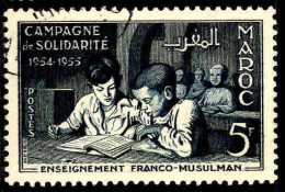 Maroc (Prot.Fr) Poste Obl Yv:339 Mi:382 Enseignement Franco-Musulman (TB Cachet Rond) - Used Stamps