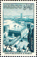 Maroc (Prot.Fr) Poste N** Yv:361 Mi:404 Jardin Des Oudaya Rabat - Unused Stamps