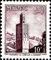 Maroc (Prot.Fr) Poste N** Yv:352 Mi:395 Minaret De Chella Rabat - Neufs