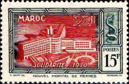 Maroc (Prot.Fr) Poste N** Yv:303 Mi:331 Nouvel Hôpital De Meknès - Neufs