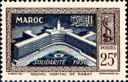 Maroc (Prot.Fr) Poste N** Yv:304 Mi:332 Nouvel Hôpital De Rabat - Neufs