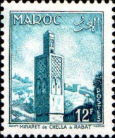Maroc (Prot.Fr) Poste N* Yv:353 Mi:396 Minaret De Chella Rabat (sans Gomme) - Unused Stamps