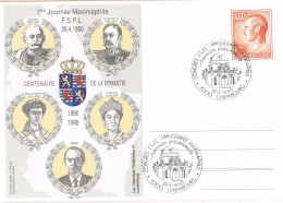 55093. Tarjeta LUXEMBOURG 1990. Congreso Maximofilia. Centenaire De Dynastie Royale - Cartas & Documentos