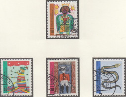 BRD  660-663, Gestempelt, Jugend: Kinderzeichnungen, 1971 - Used Stamps