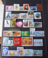 0.10 Euro; Le Timbre FRANCE   TIMBRES  OBLITERES  LOT N° 500 - Lots & Kiloware (mixtures) - Max. 999 Stamps