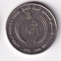 MONEDA DE EMIRATOS ARABES DE 1 DIRHAM DEL AÑO 2000 - 25th ANNIVERSARY - GENERAL WOMEN'S UNION  (COIN) - Emiratos Arabes