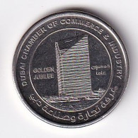 MONEDA DE EMIRATOS ARABES DE 1 DIRHAM DEL AÑO 2015 - 50 ANIV. CHAMBER OF COMMERCE RAK (COIN) - Ver. Arab. Emirate