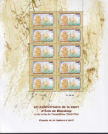 Polynésie N°842 - Feuille Entière - Neufs ** Sans Charnière - TB - Unused Stamps