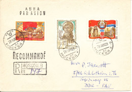 USSR Registered Cover Sent To Germany DDR 28-8-1980 Topic Stamps - Cartas & Documentos