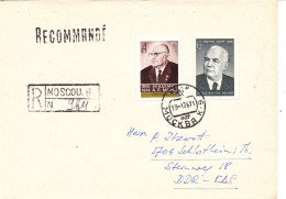 USSR Registered Cover Sent To Germany DDR 19-1-1976 Topic Stamps - Brieven En Documenten