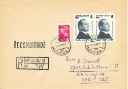 USSR Registered Cover Sent To Germany DDR 10-4-1980 Topic Stamps - Cartas & Documentos