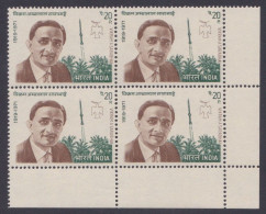 Inde India 1972 MNH Vikram Sarabhai, Scientist, Rocket, Science, Astronomer, Physicist, Space Research, Block - Nuevos