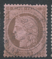 Lot N°83433   N°54/Fragment, Oblitéré Cachet à Date De CRIQUETOT-L'ESNEVAL(74), Indice 4 - 1871-1875 Ceres