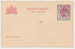 Briefkaart G. 156 A I - Postwaardestukken
